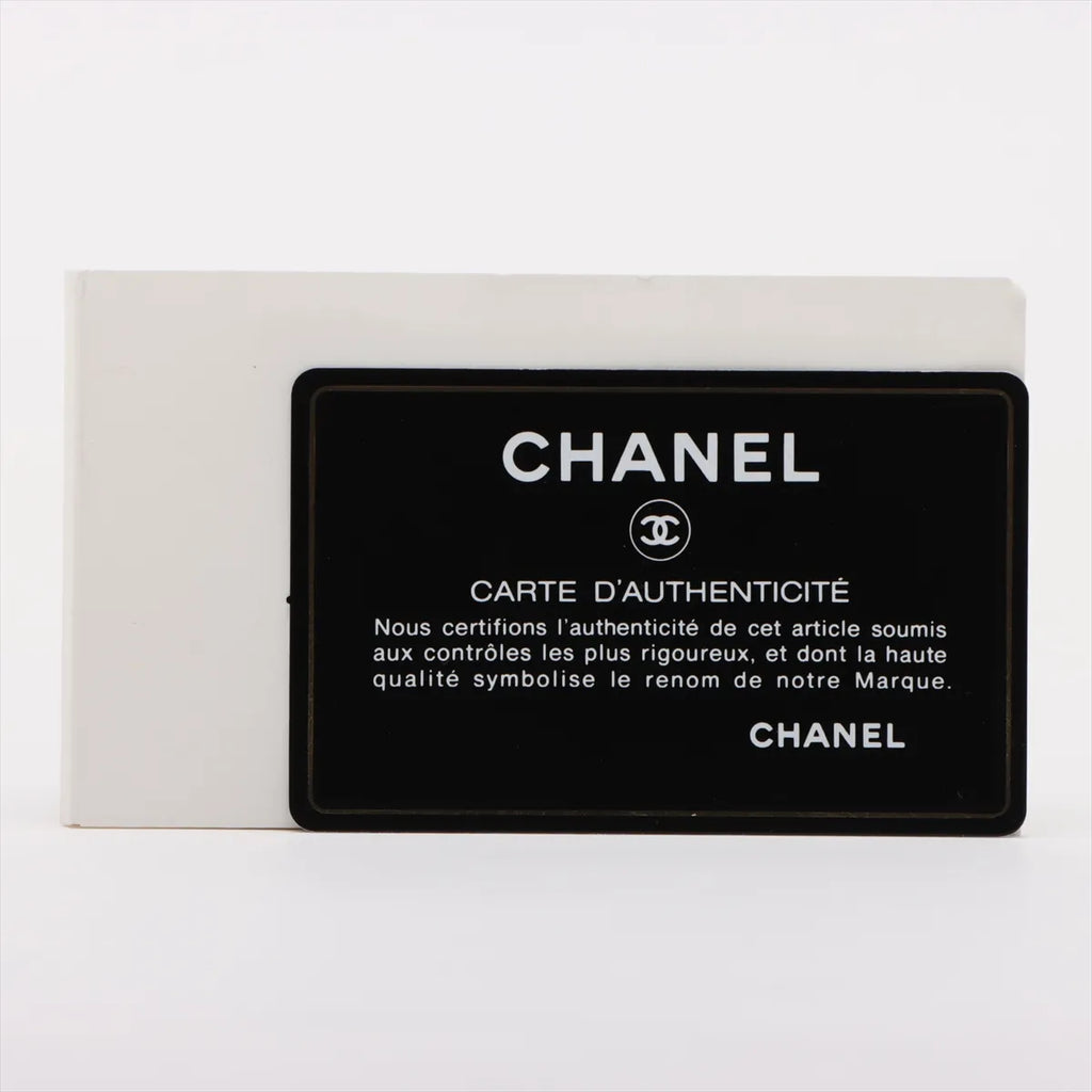 Chanel Classic Glasses Case on Chain AP2012 - Pelle Laminata Oro