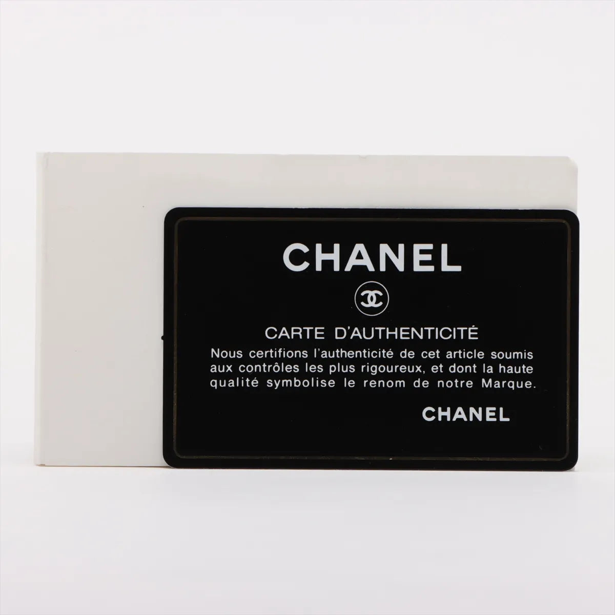 Chanel Classic Glasses Case on Chain AP2012 - Pelle Laminata Oro